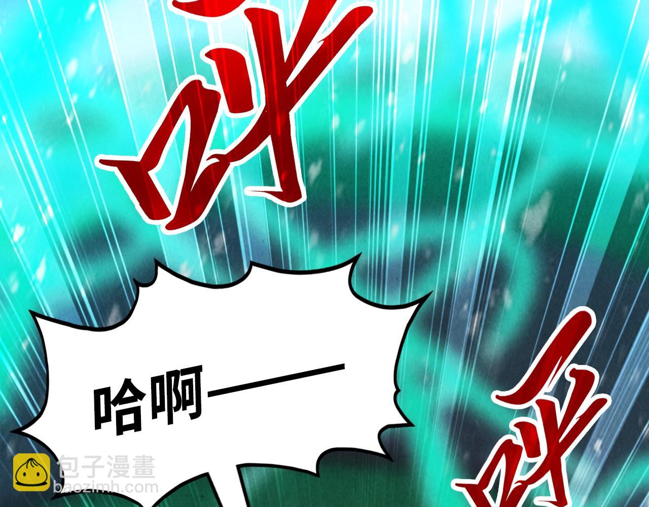 第348话 互砸战舰110