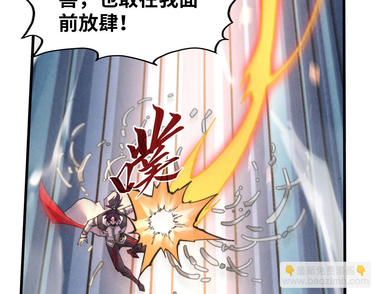 第350话 雷劫111