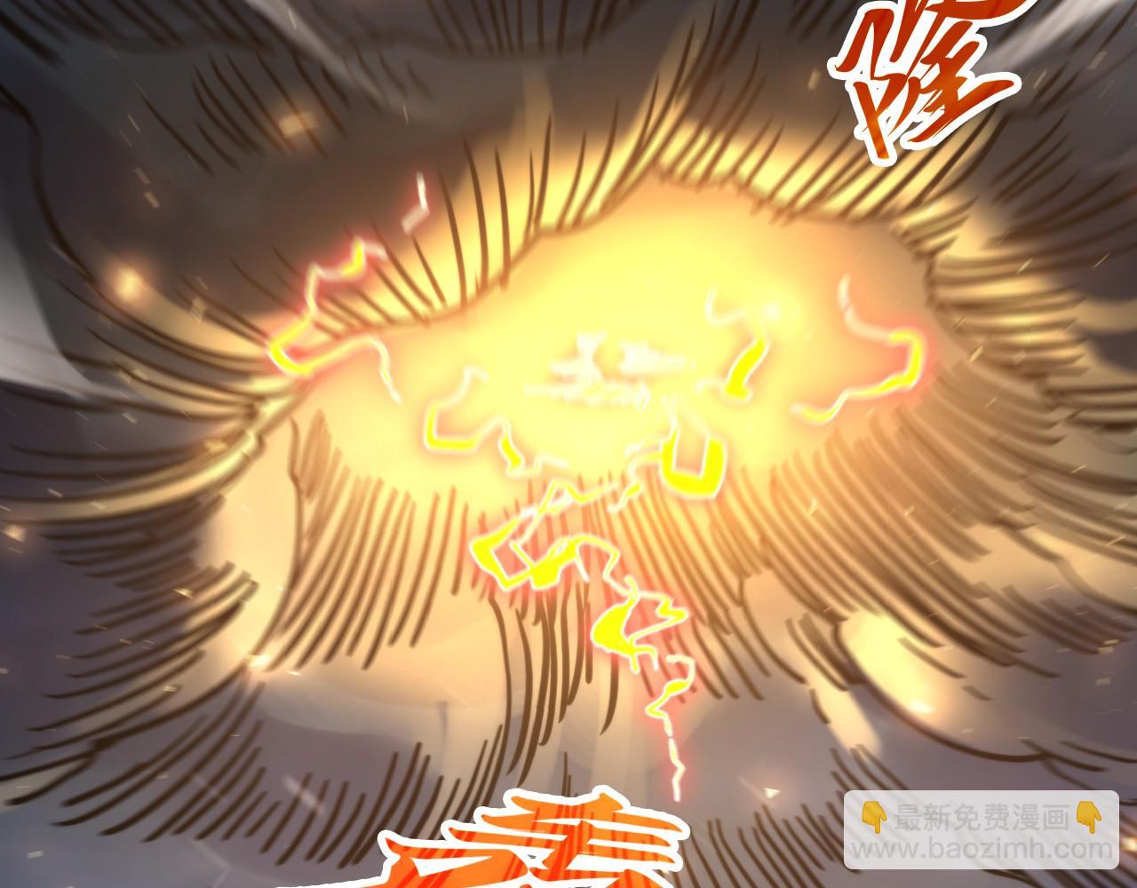 第350话 雷劫134