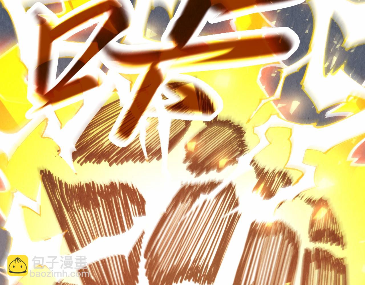 第350话 雷劫148