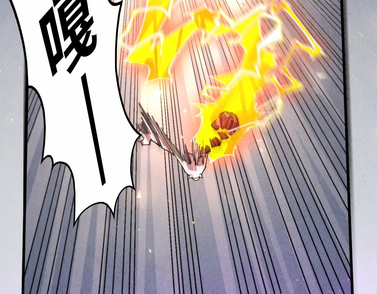 第350话 雷劫152