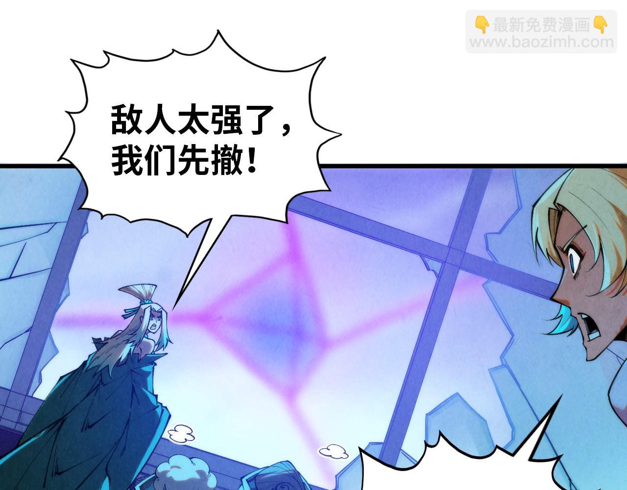 第350话 雷劫71