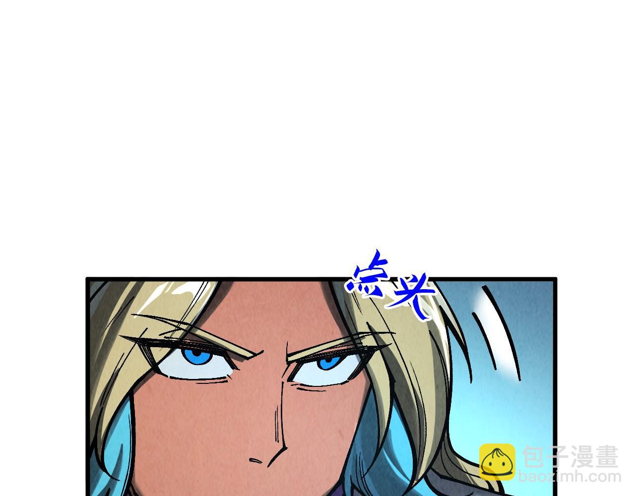 第353话 炼化药力172