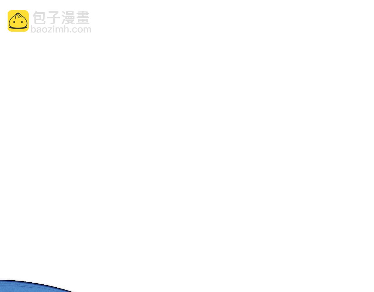 第353话 炼化药力64
