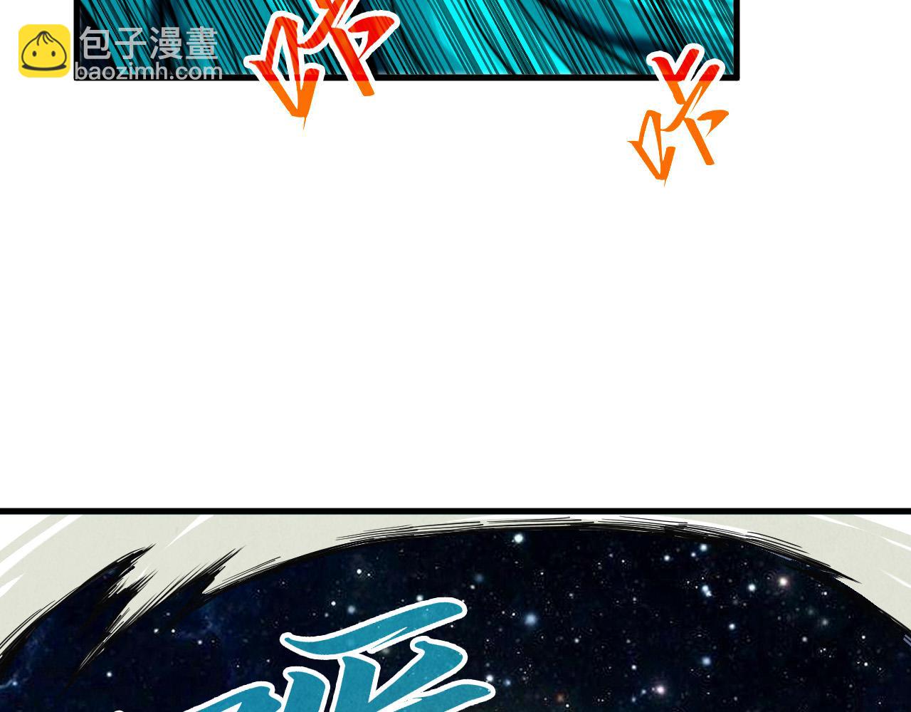 第374话 人生如雾亦如梦108