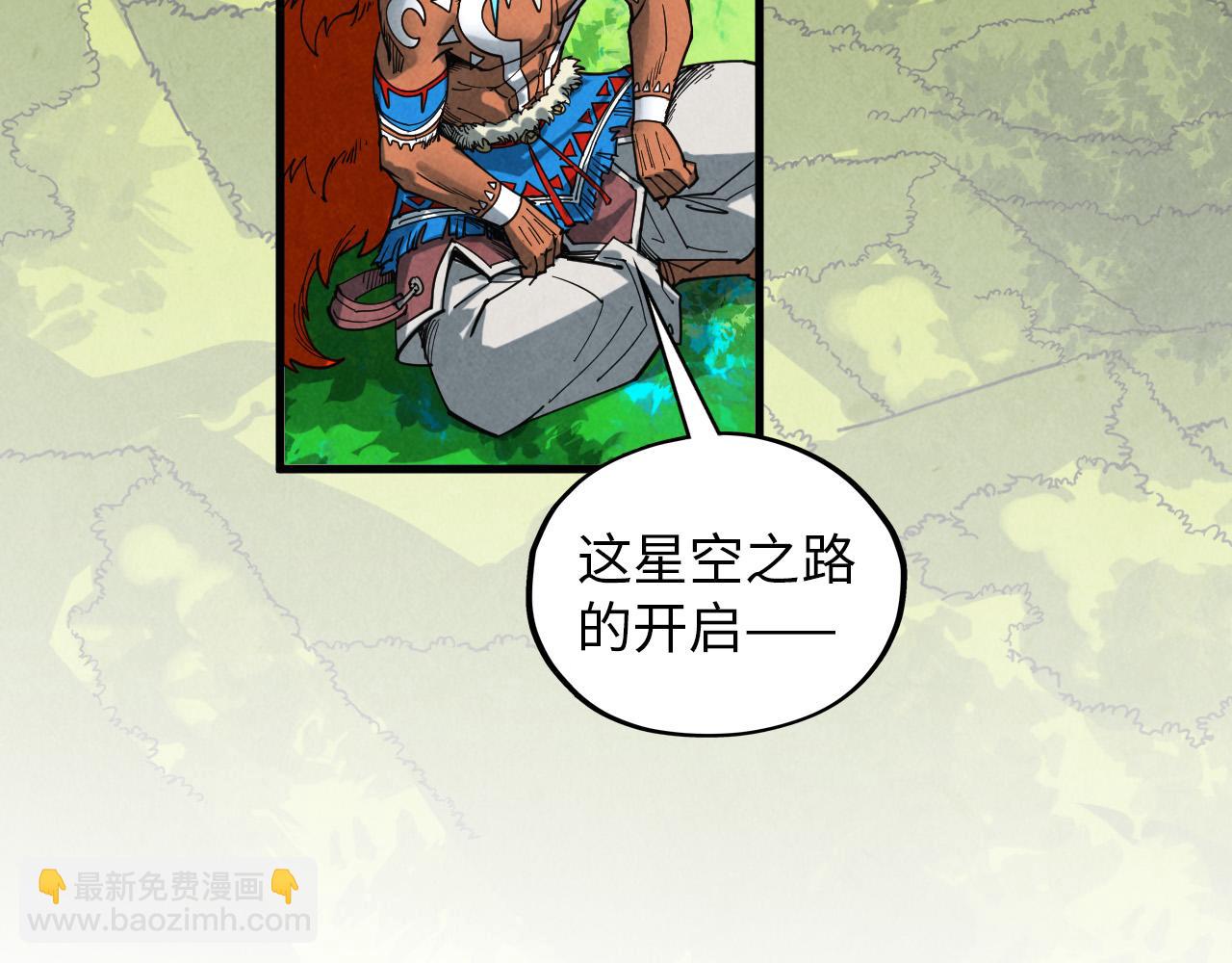 第374话 人生如雾亦如梦114