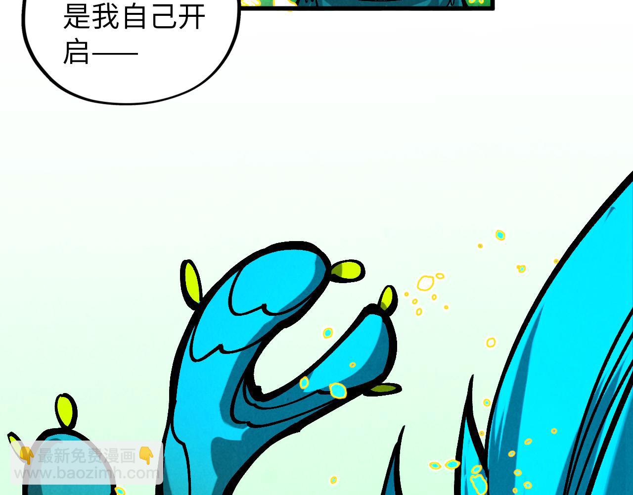 第374话 人生如雾亦如梦118