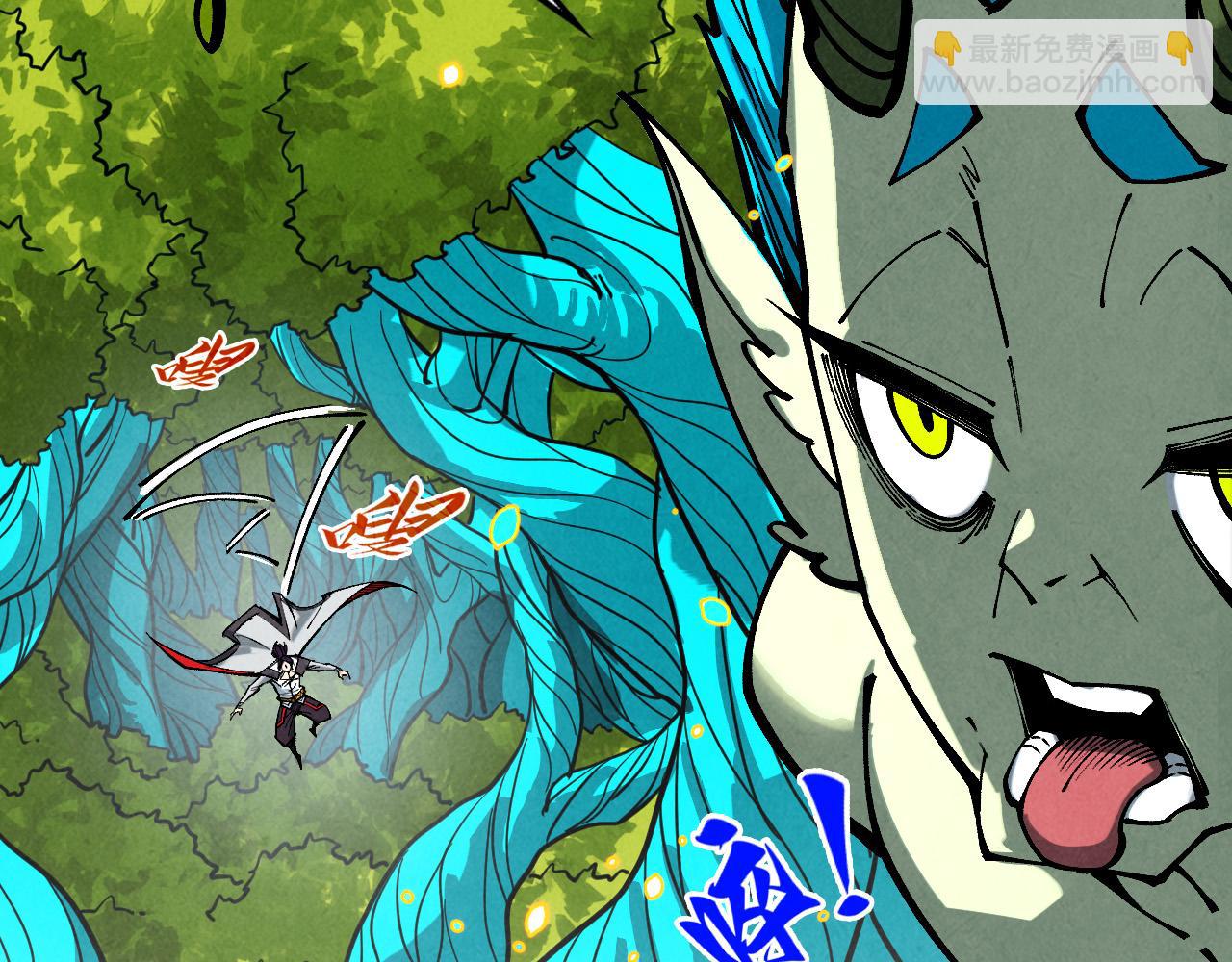 第374话 人生如雾亦如梦120