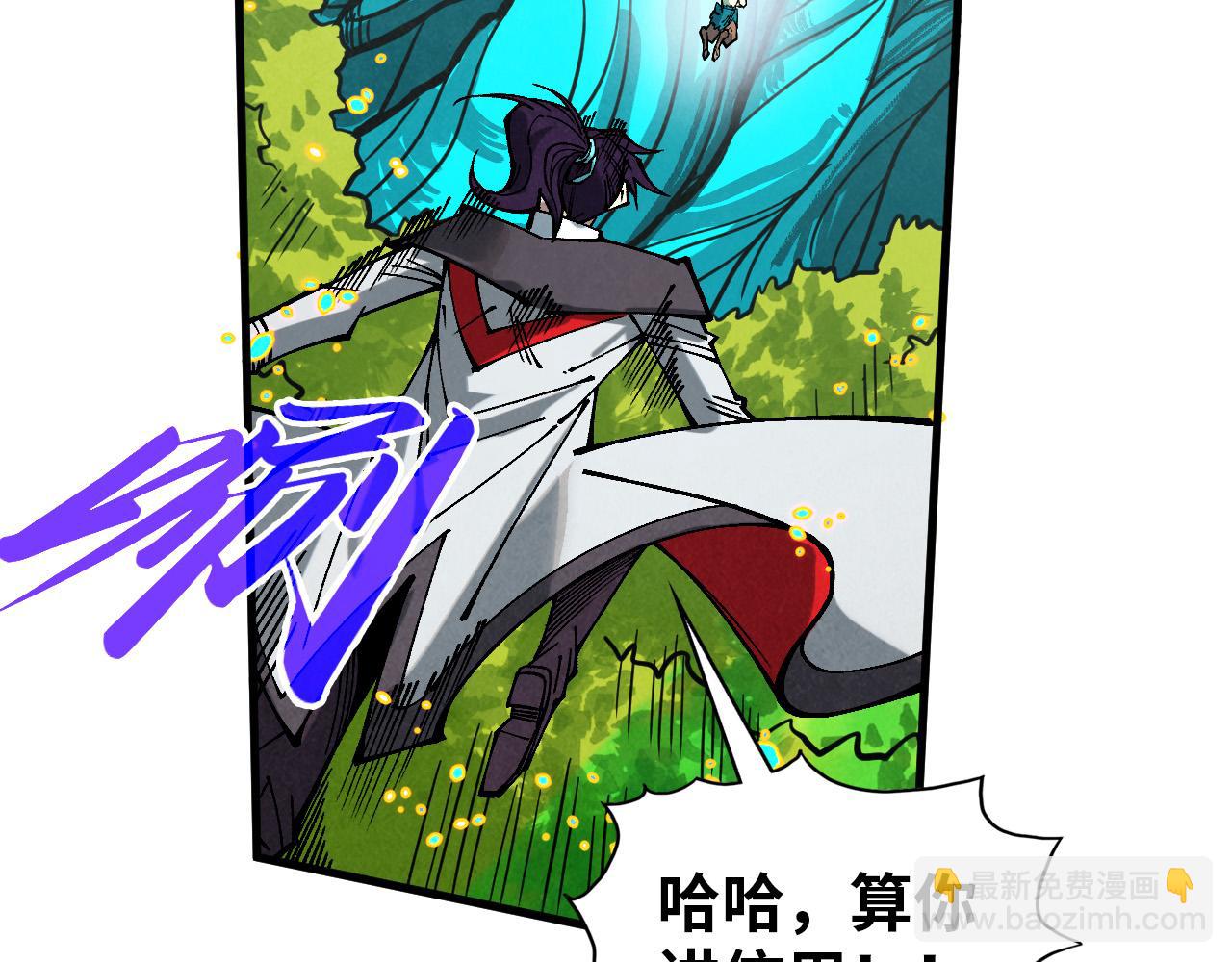 第374话 人生如雾亦如梦123
