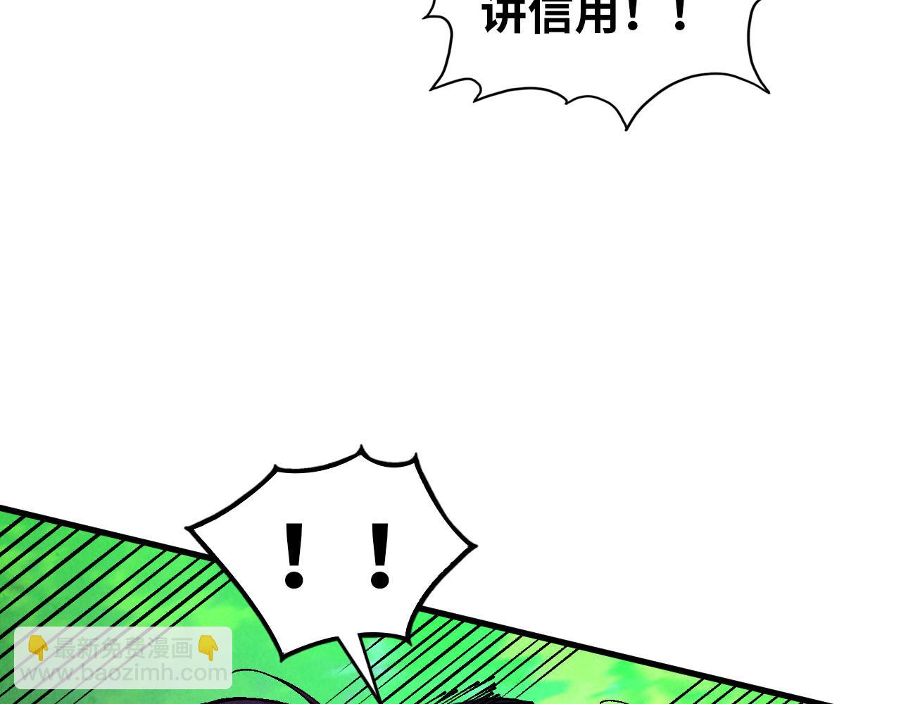 第374话 人生如雾亦如梦124