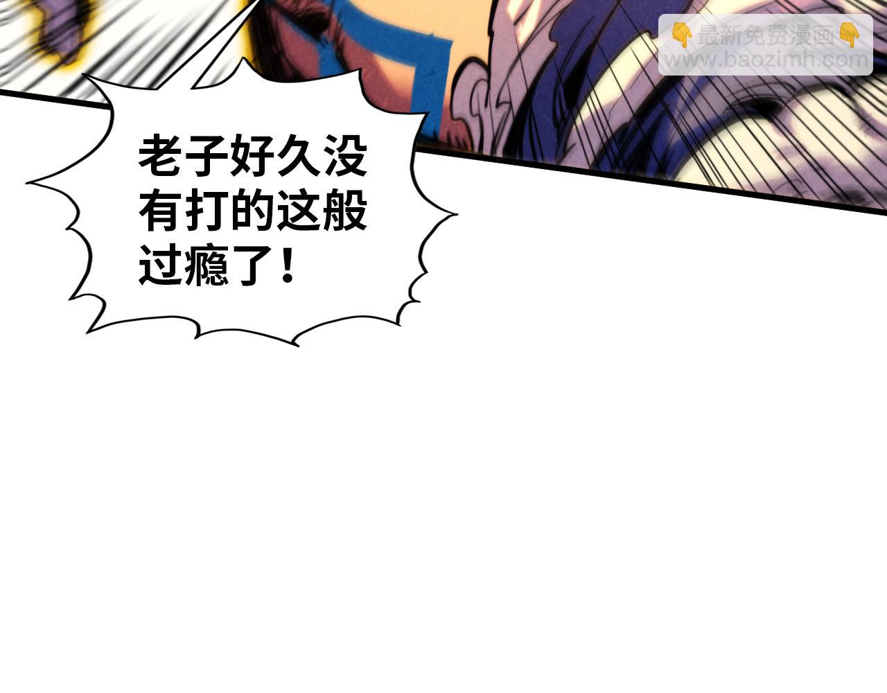 第374话 人生如雾亦如梦134