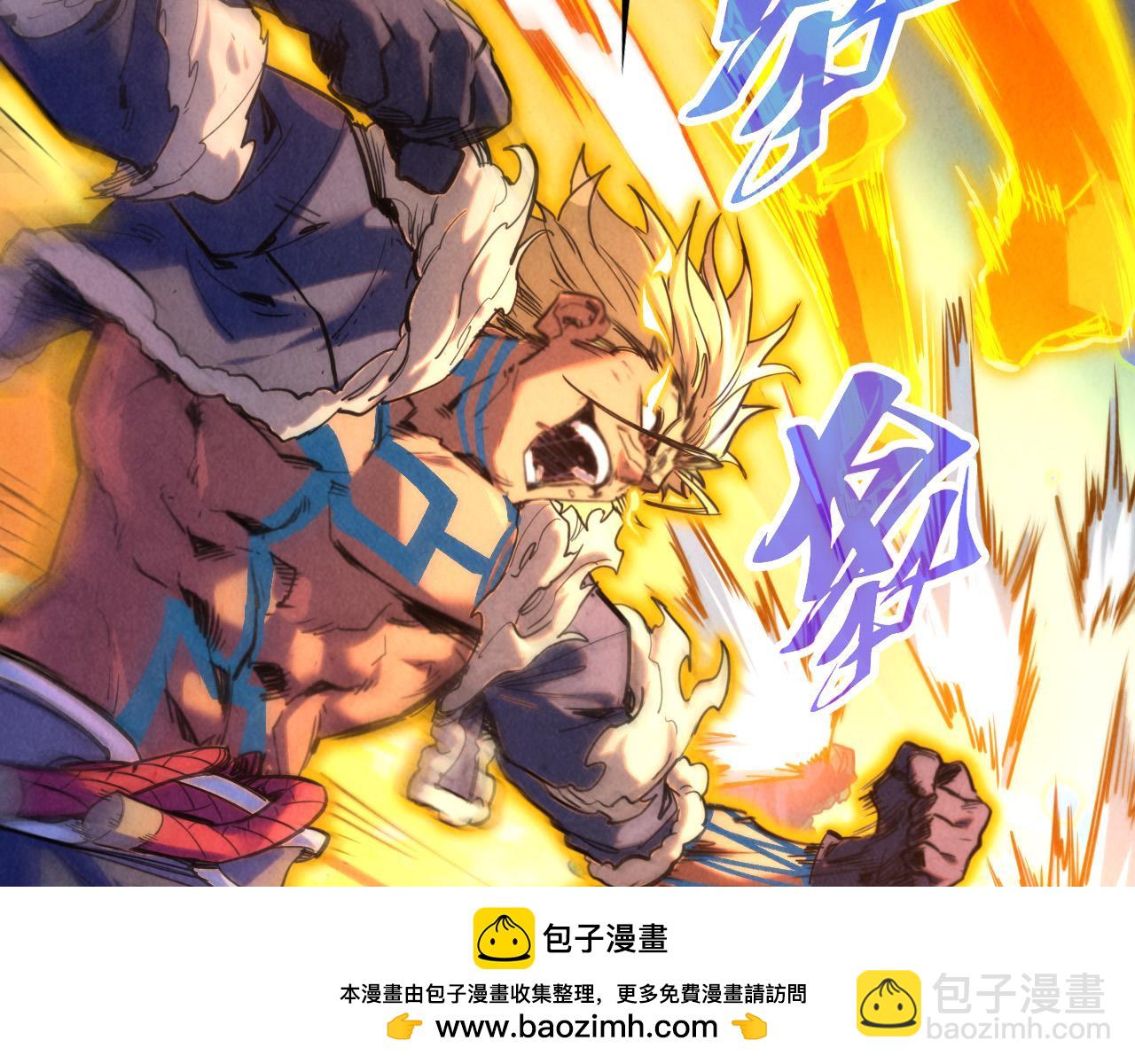 第374话 人生如雾亦如梦136