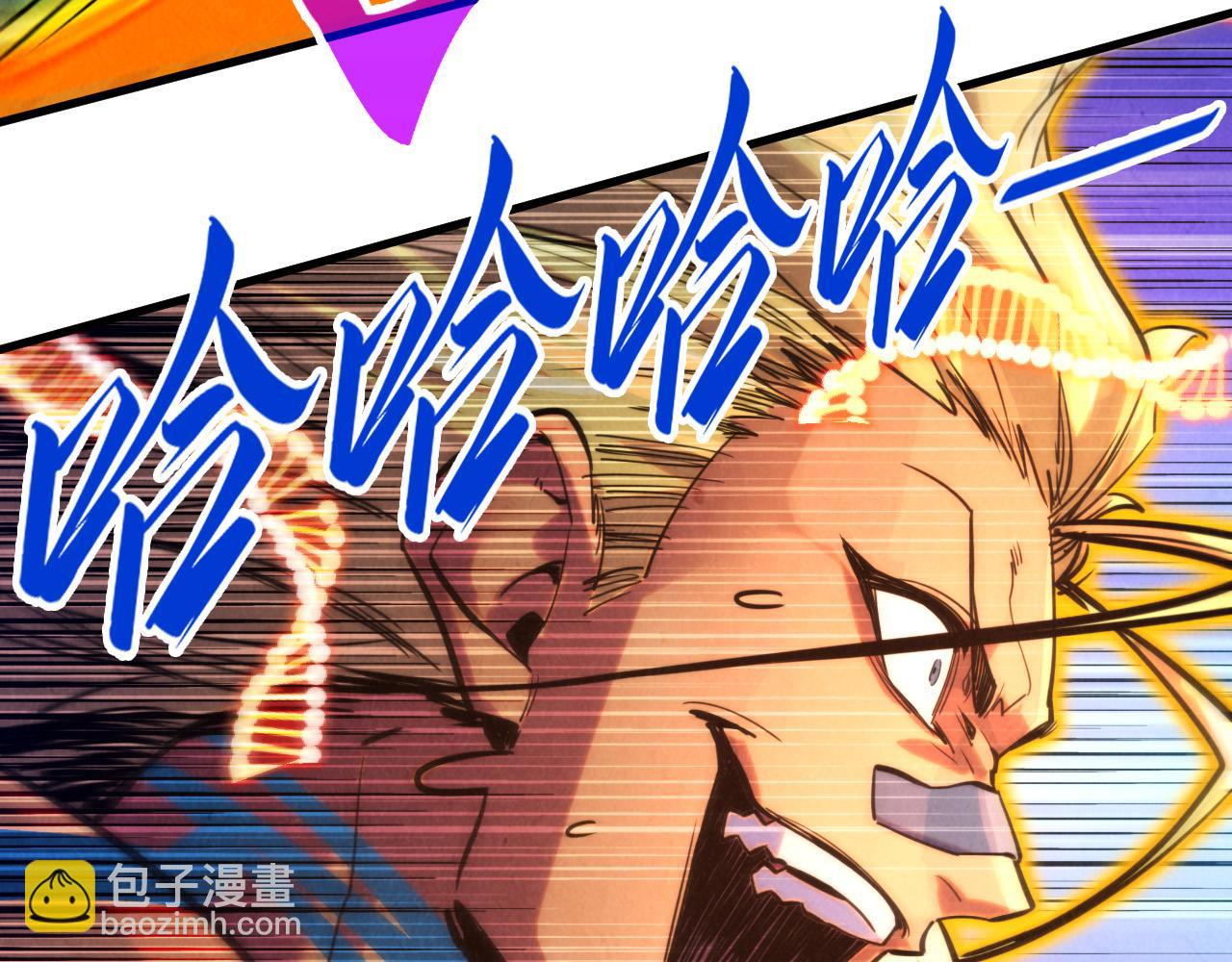 第374话 人生如雾亦如梦138