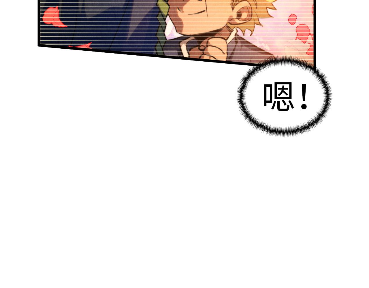 第374话 人生如雾亦如梦141
