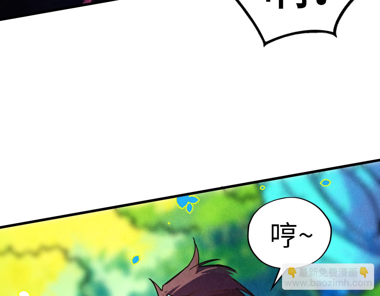 第374话 人生如雾亦如梦145