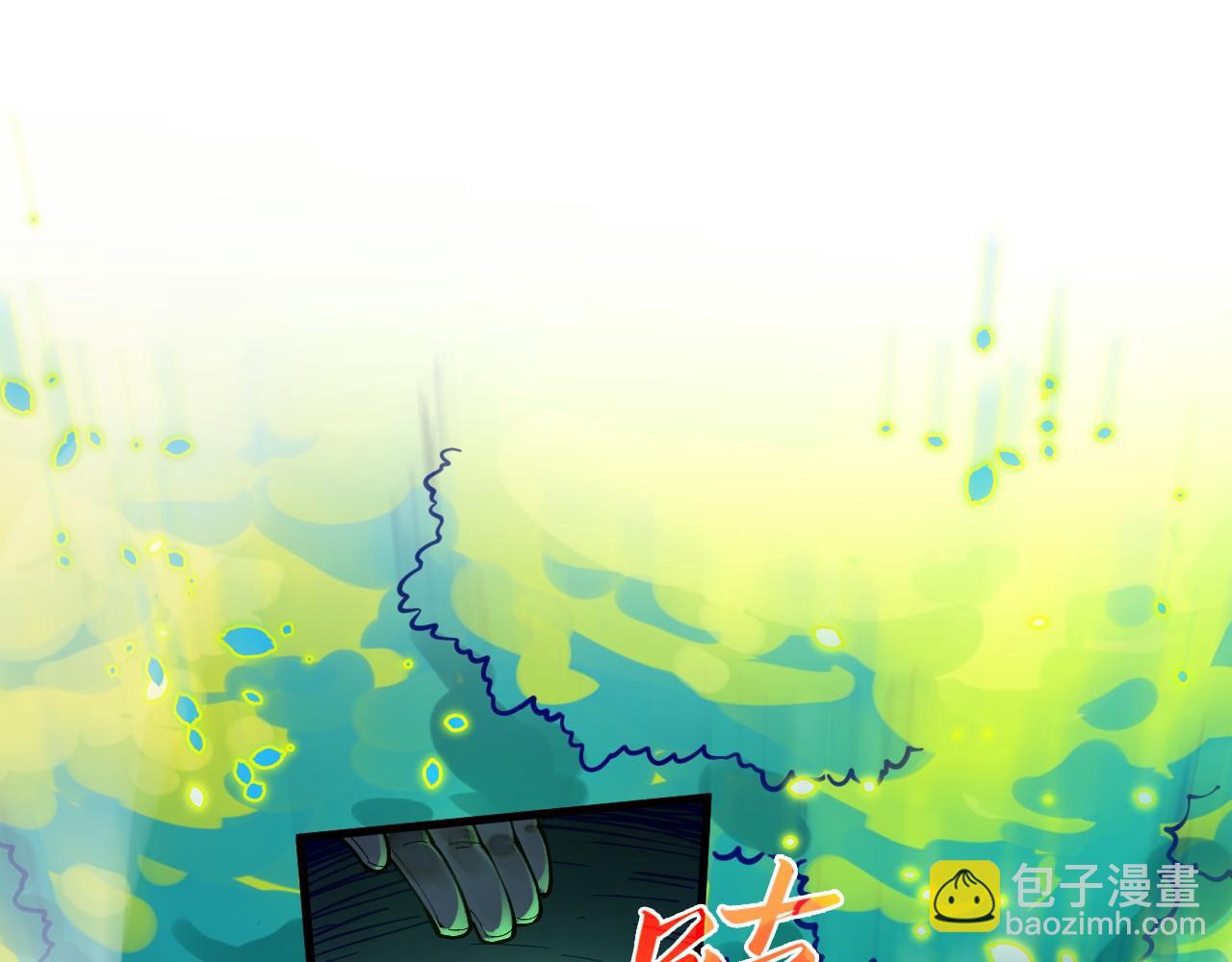 第374话 人生如雾亦如梦15