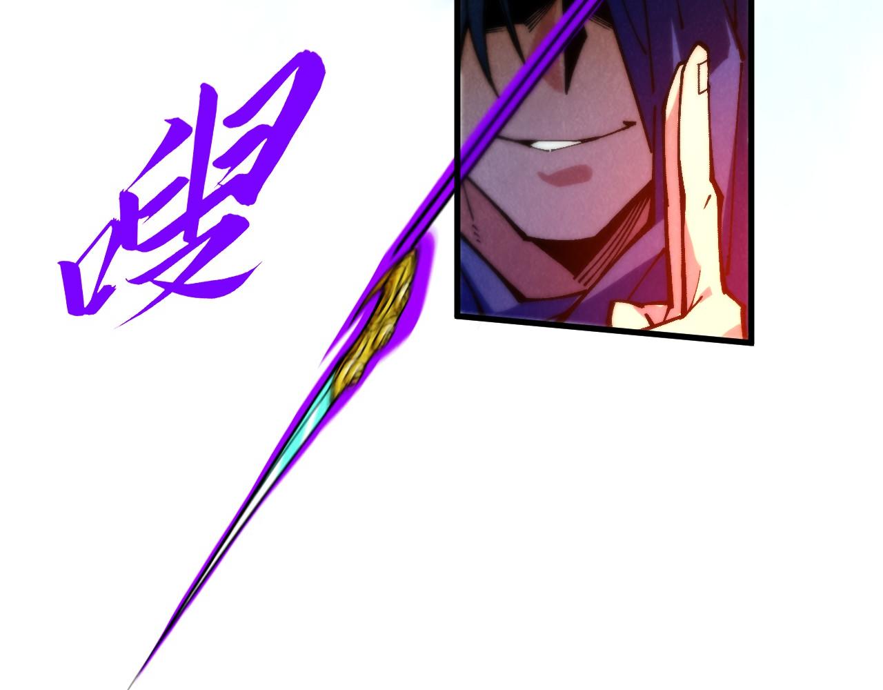 第374话 人生如雾亦如梦159