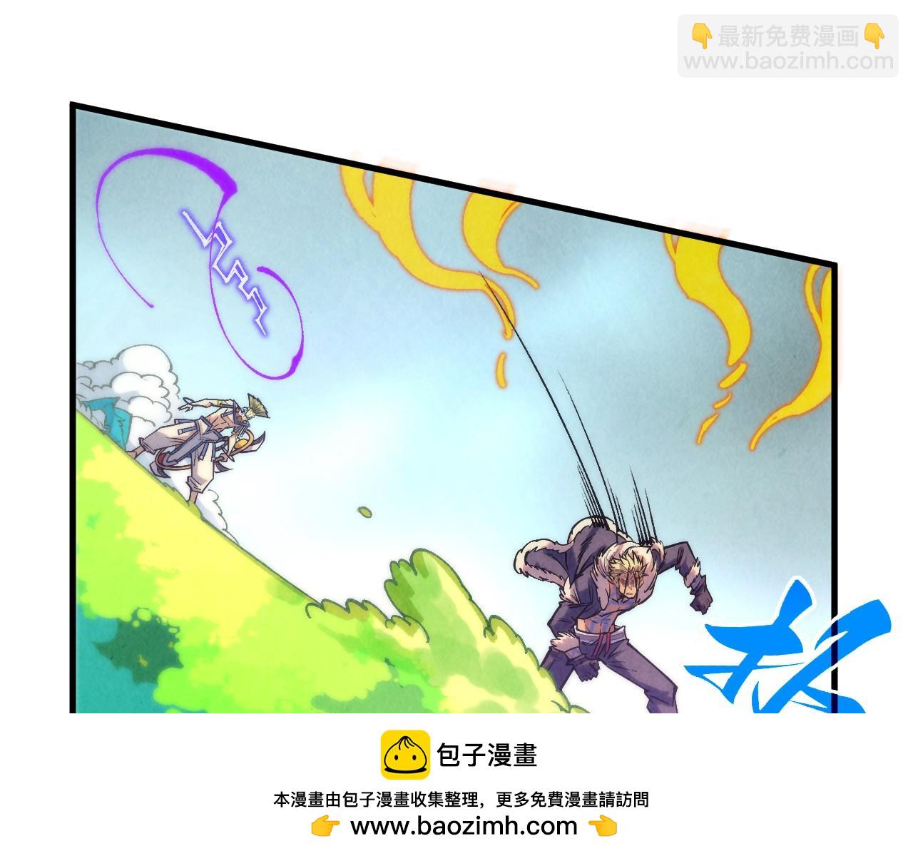 第374话 人生如雾亦如梦161