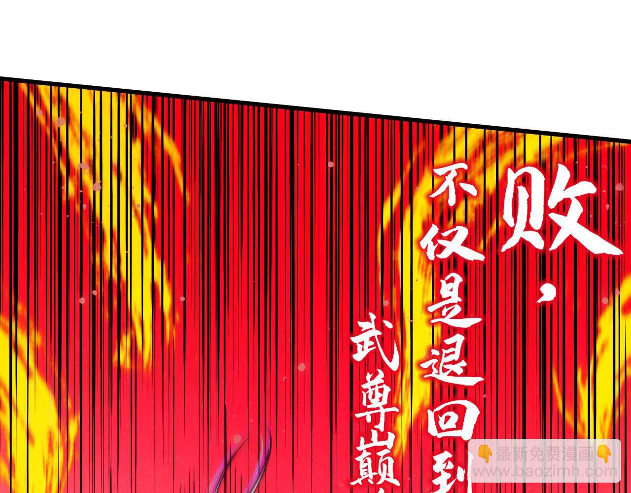 第374话 人生如雾亦如梦164