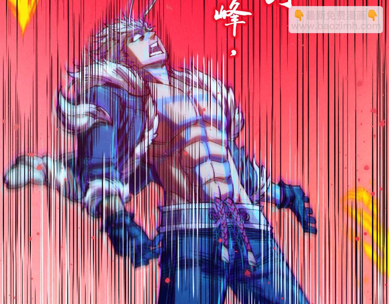 第374话 人生如雾亦如梦165