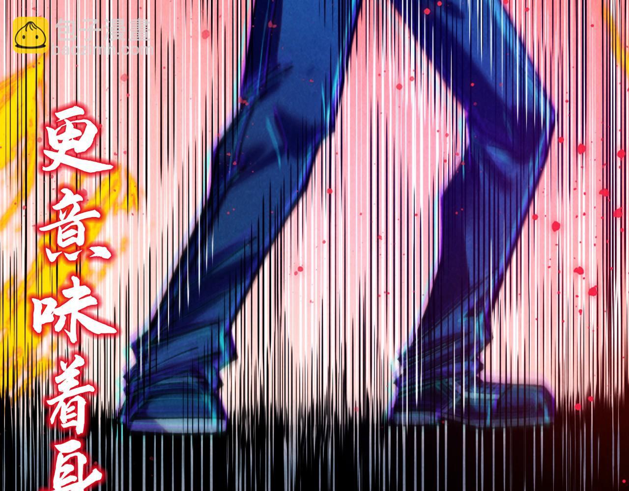 第374话 人生如雾亦如梦166
