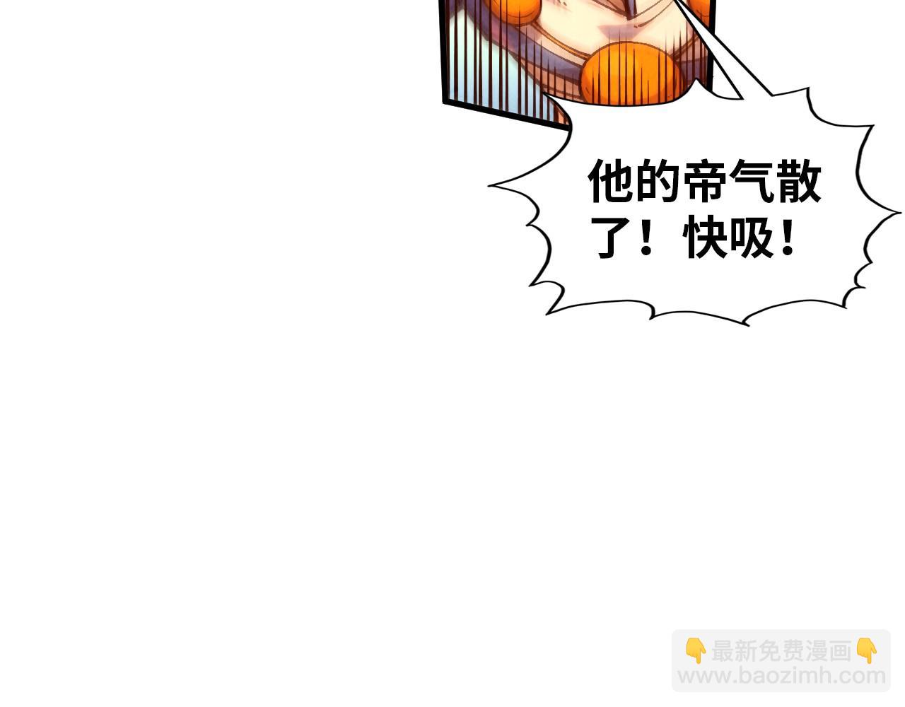 第374话 人生如雾亦如梦168