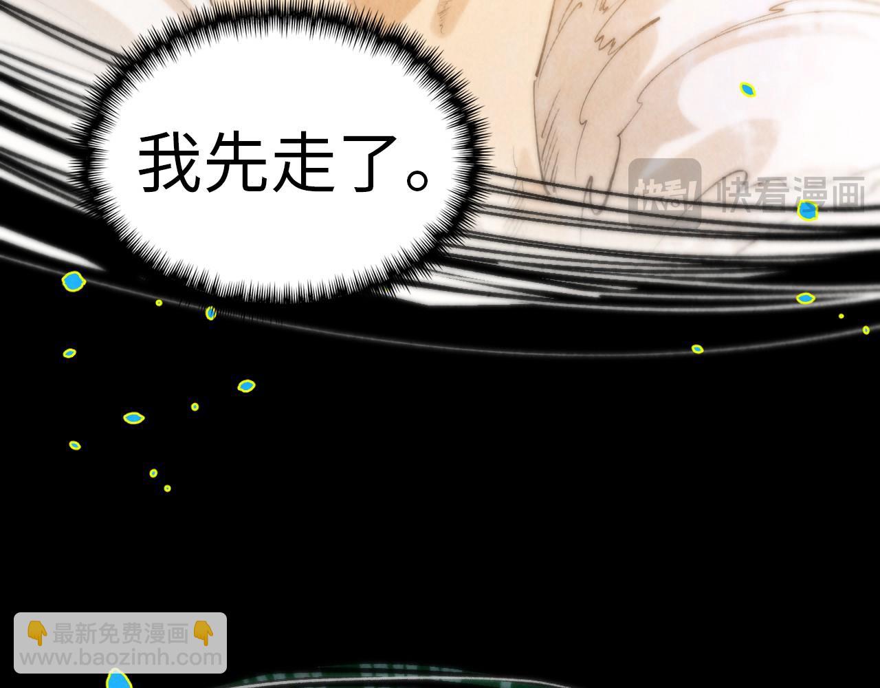第374话 人生如雾亦如梦172