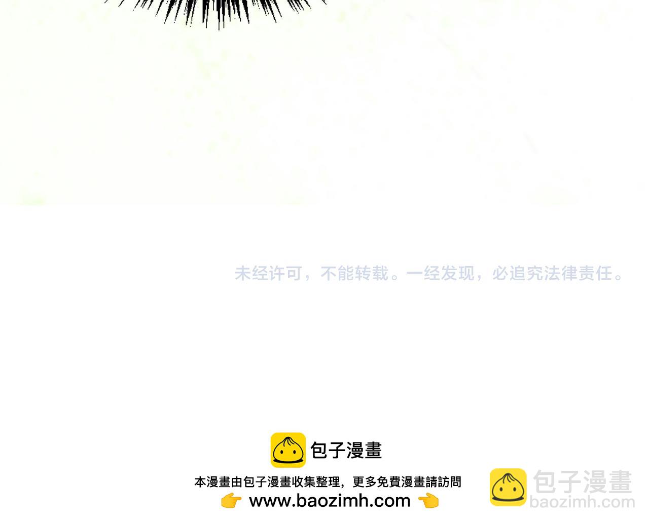 第374话 人生如雾亦如梦185