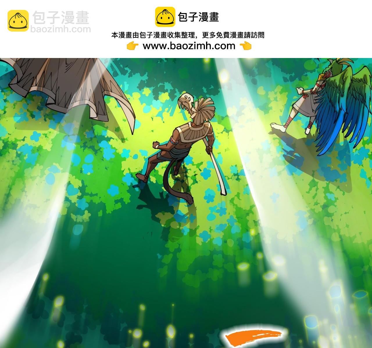 第374话 人生如雾亦如梦20