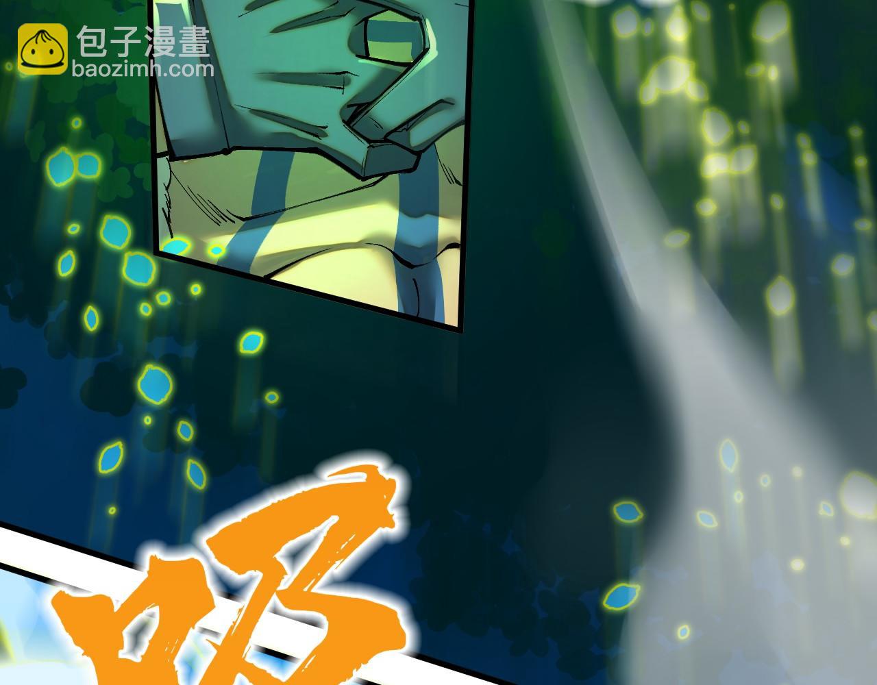第374话 人生如雾亦如梦22