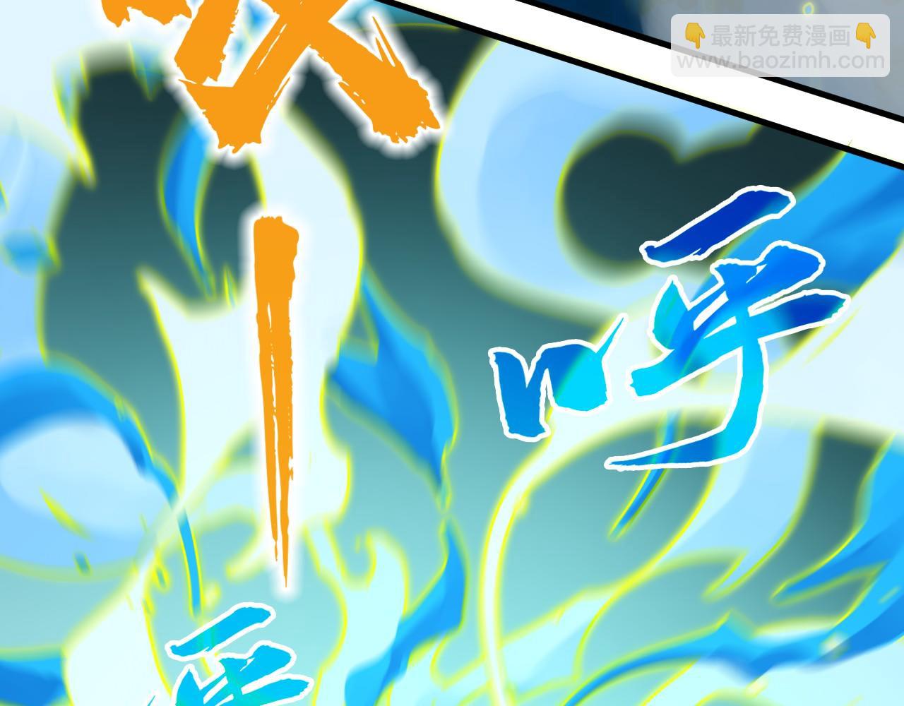 第374话 人生如雾亦如梦23