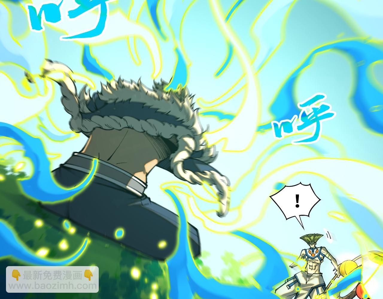 第374话 人生如雾亦如梦24