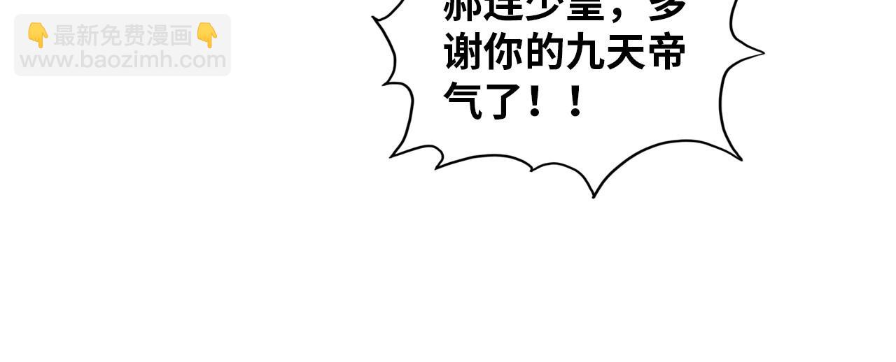 第374话 人生如雾亦如梦27