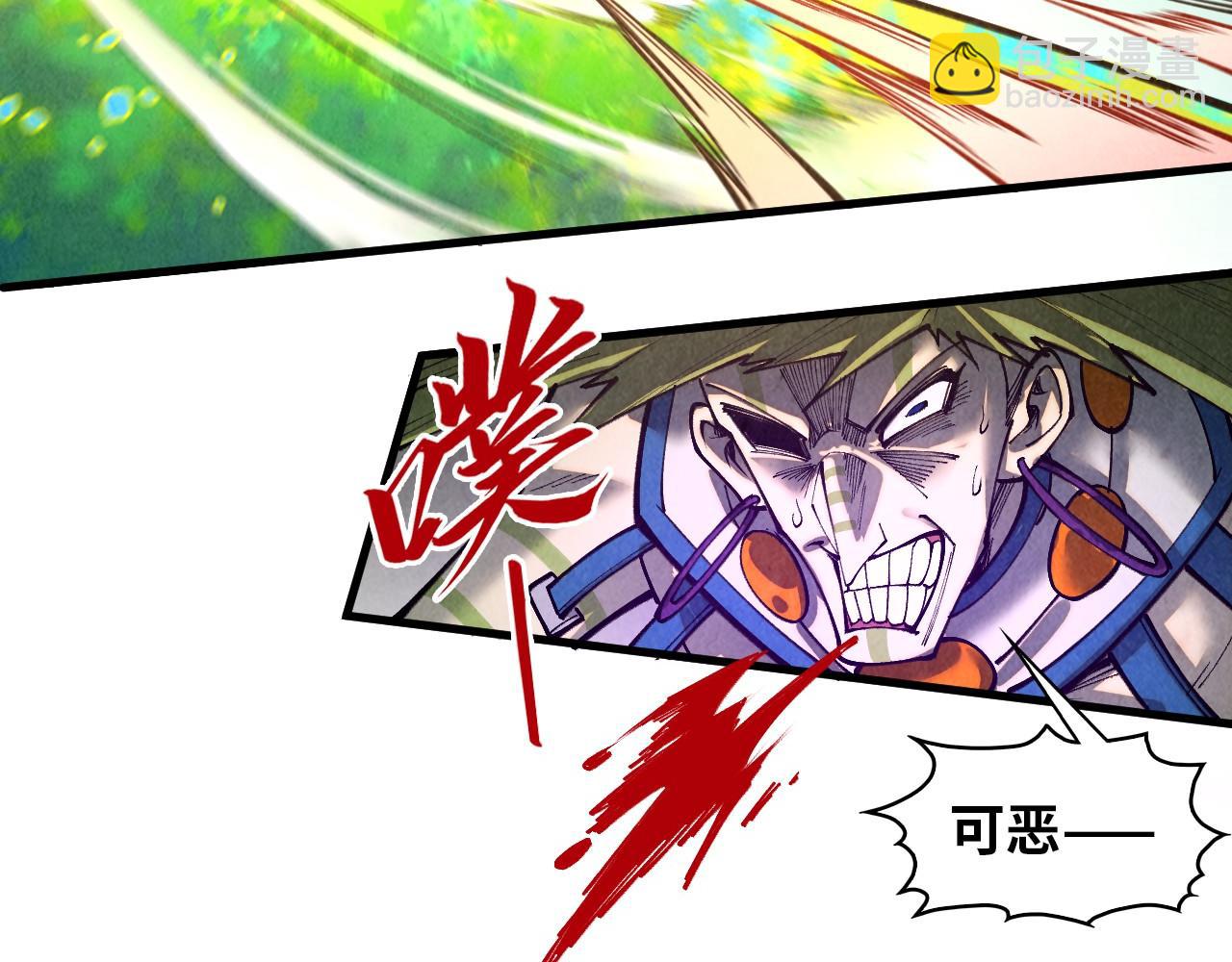 第374话 人生如雾亦如梦29