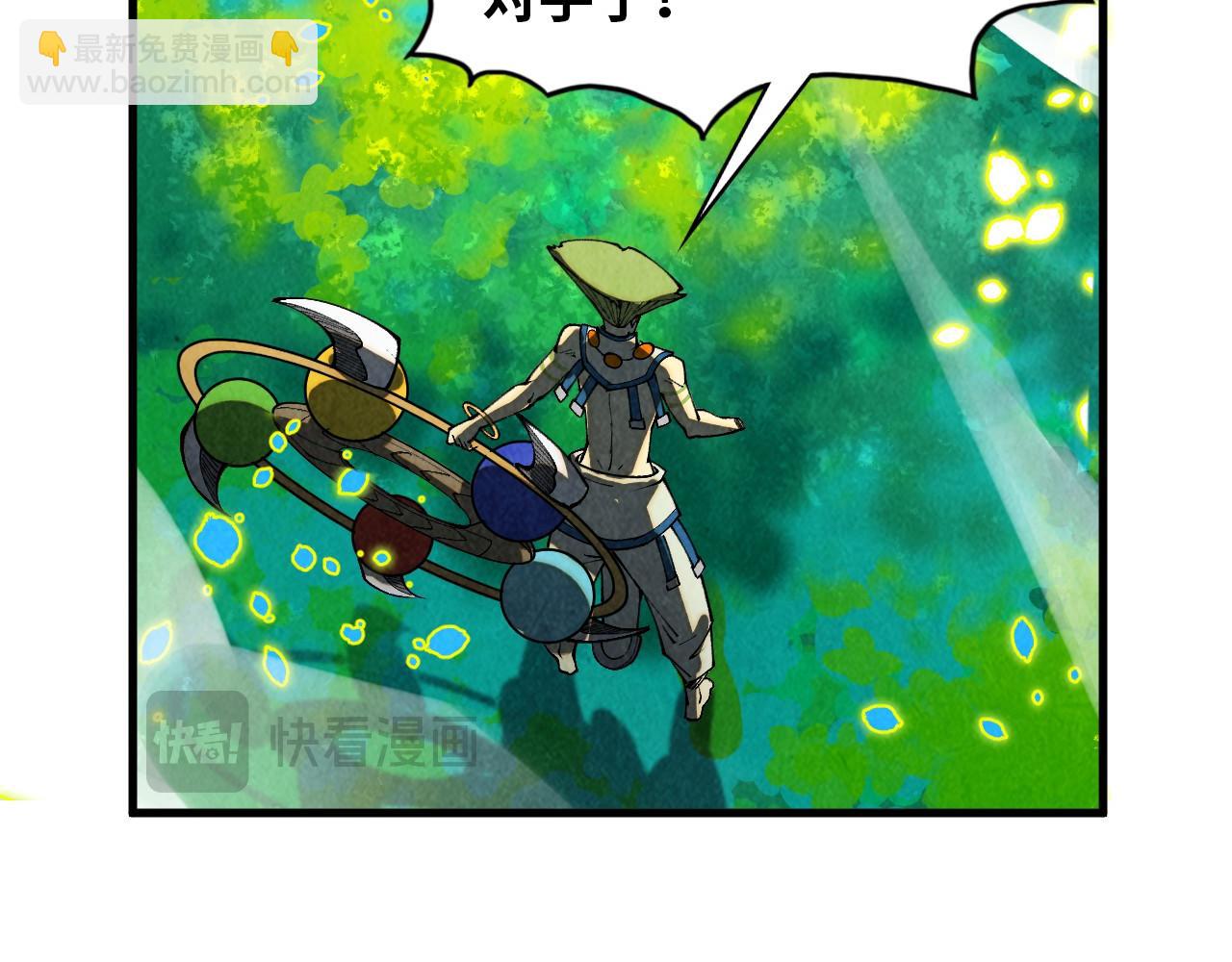 第374话 人生如雾亦如梦35