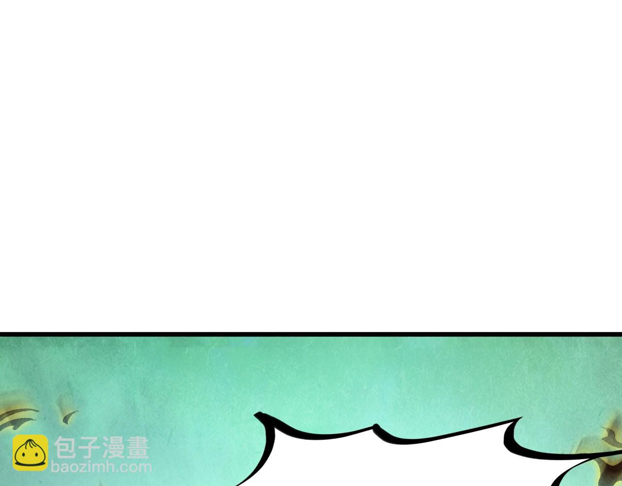 第374话 人生如雾亦如梦4