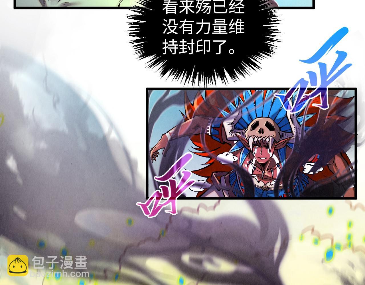第374话 人生如雾亦如梦40