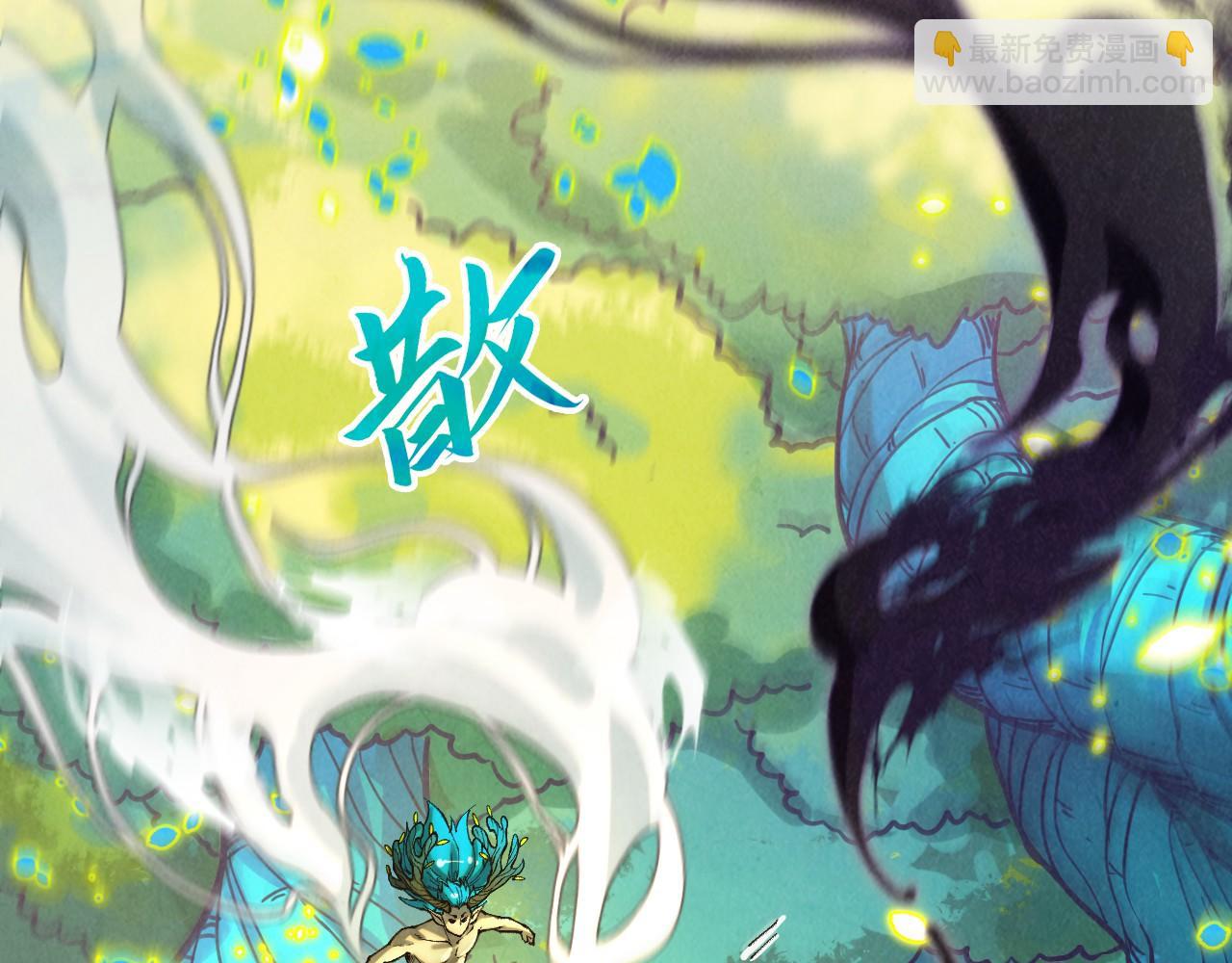 第374话 人生如雾亦如梦41