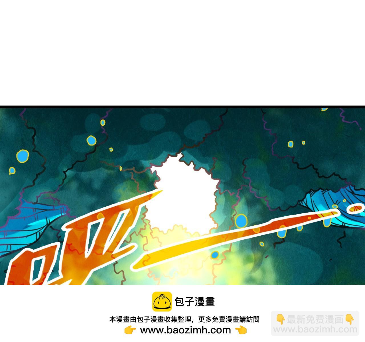 第374话 人生如雾亦如梦49