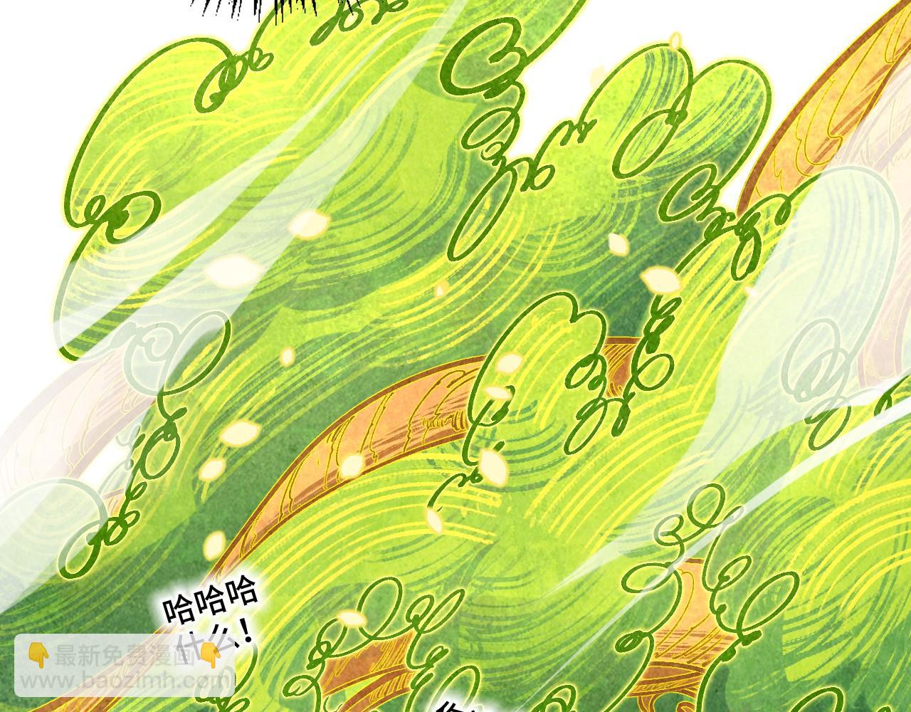 第374话 人生如雾亦如梦68
