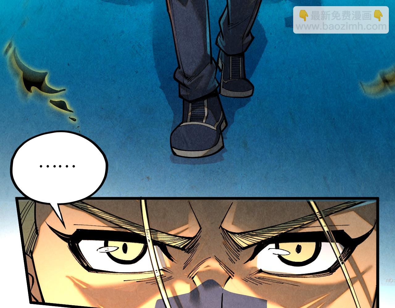第374话 人生如雾亦如梦7