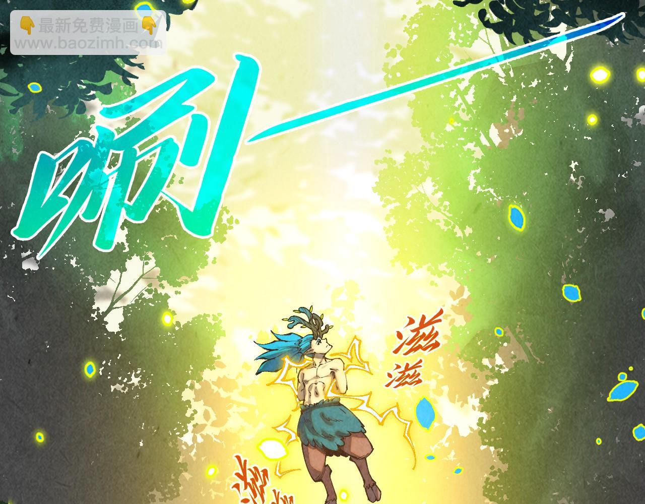 第374话 人生如雾亦如梦83