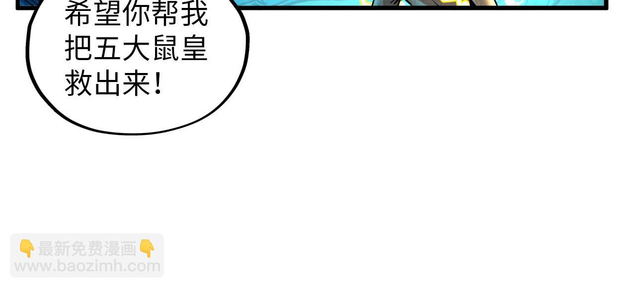 第374话 人生如雾亦如梦96