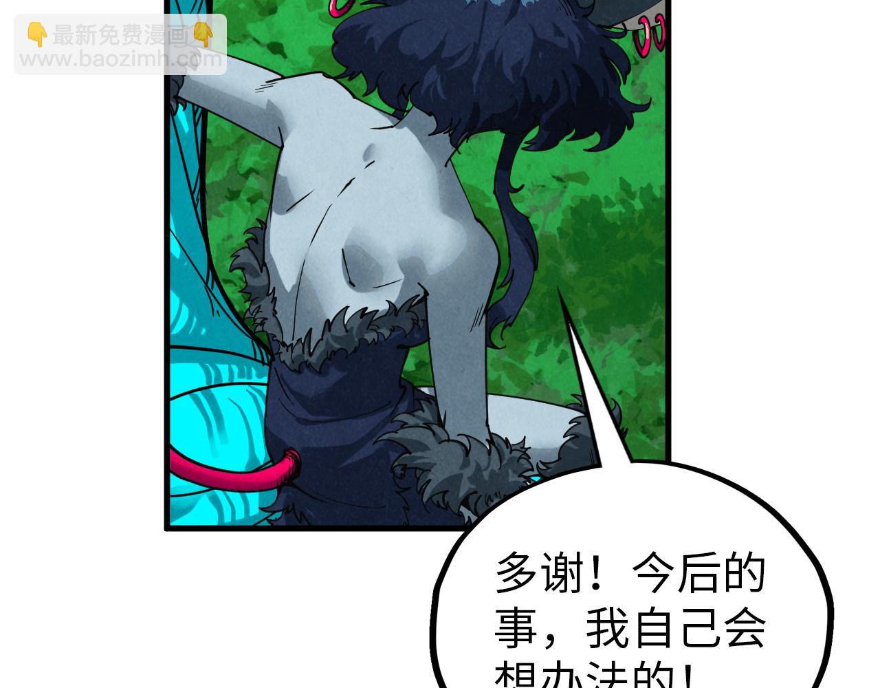 第374话 人生如雾亦如梦99
