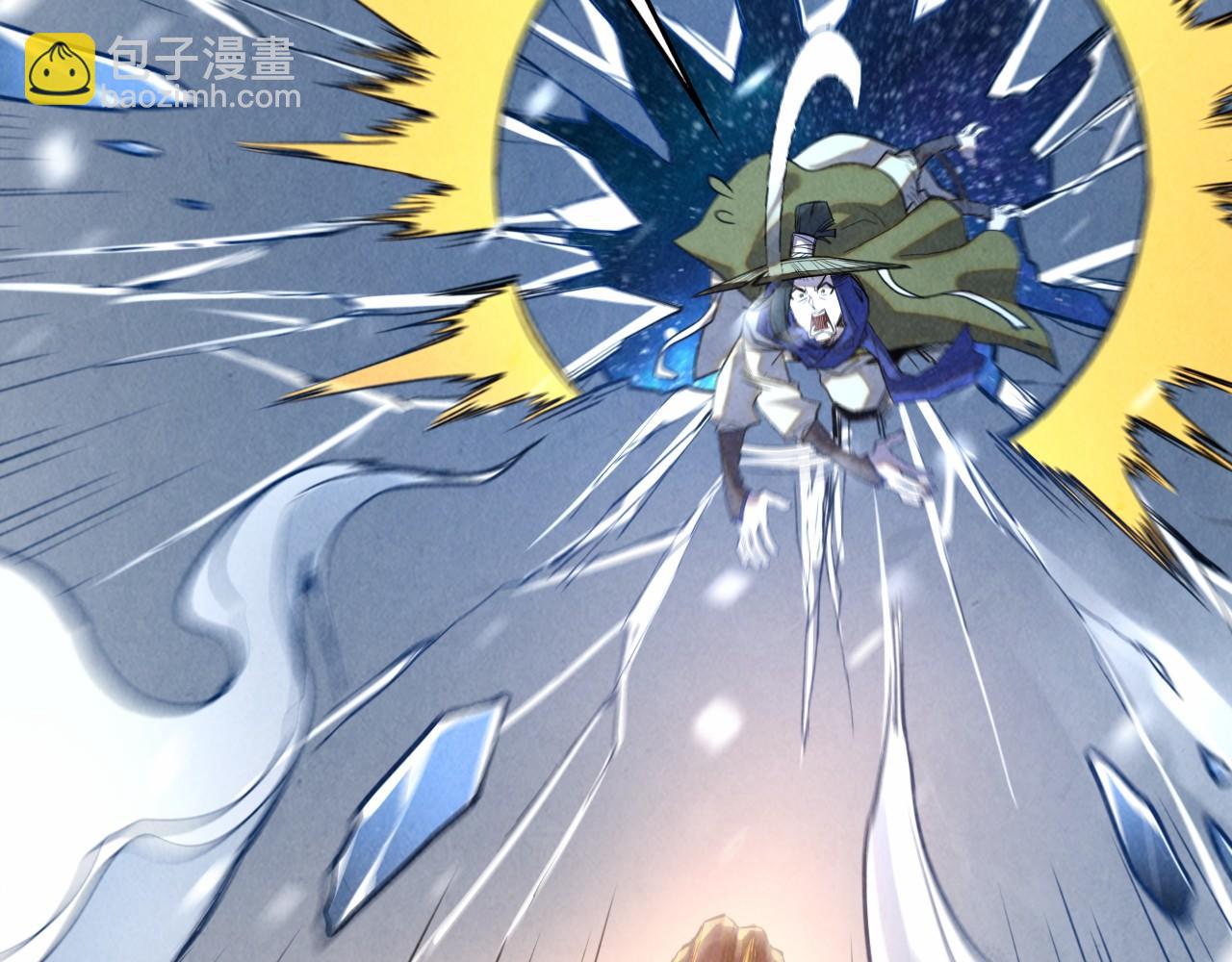 第377话 雕像100