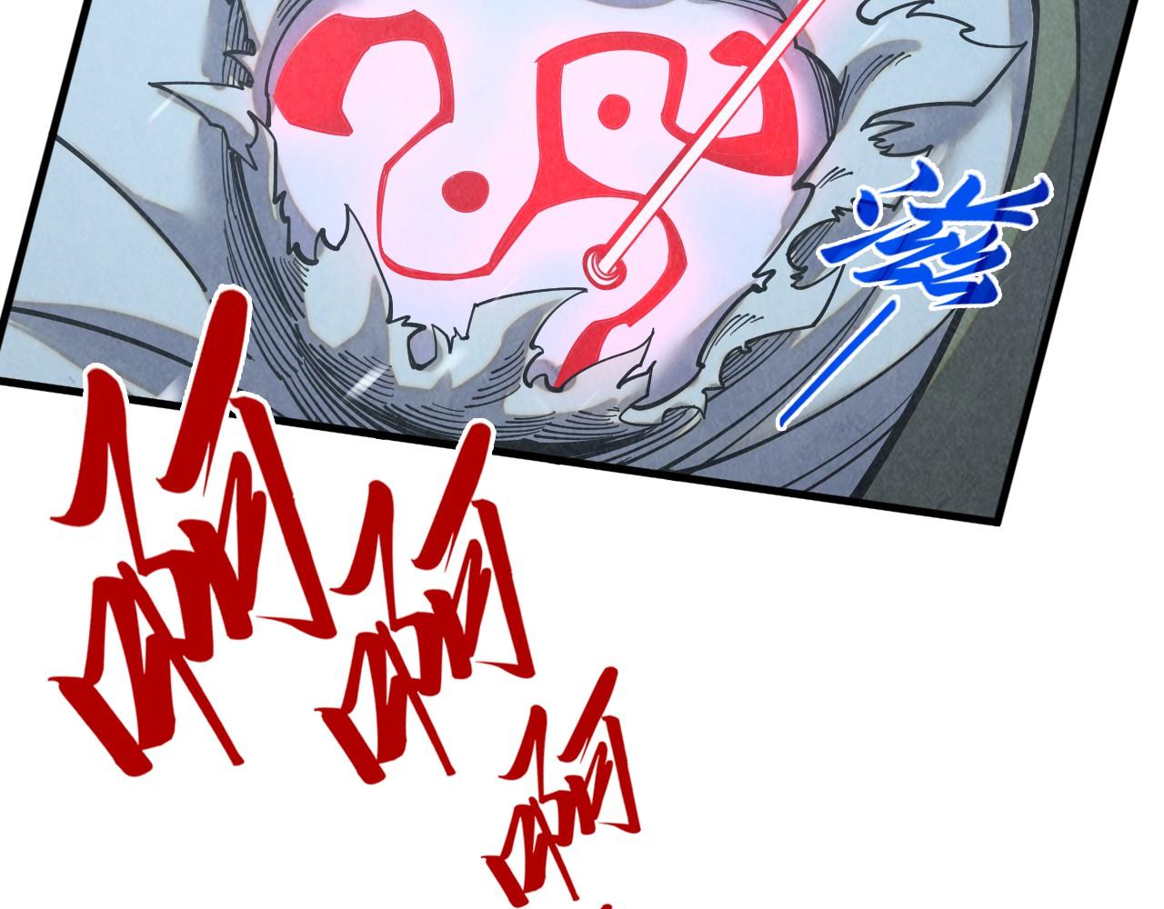 第377话 雕像127