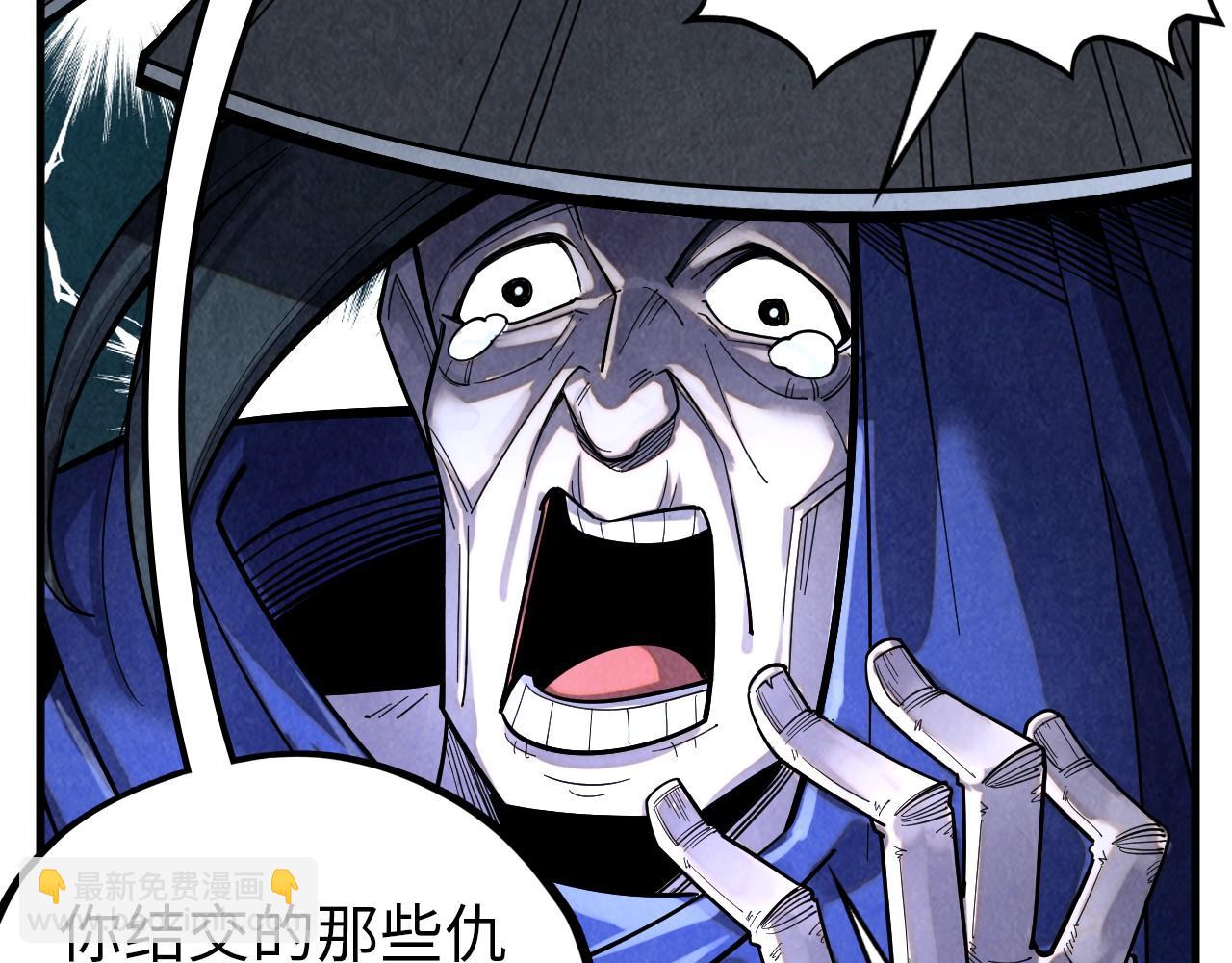 第377话 雕像133