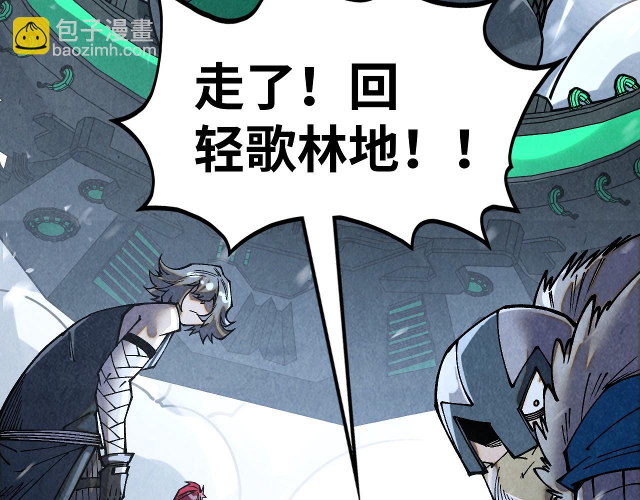 第377话 雕像139