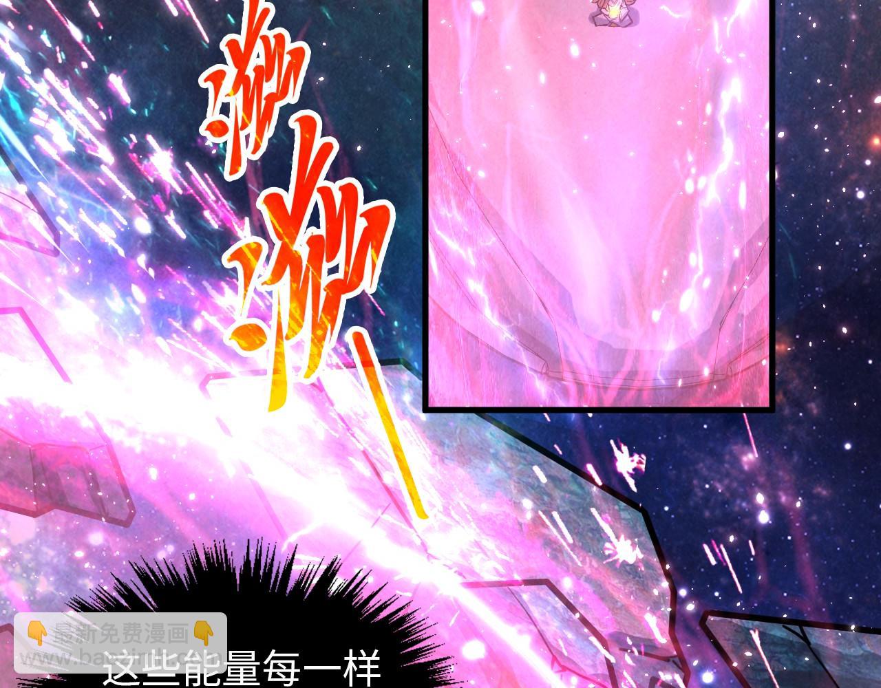 第377话 雕像158