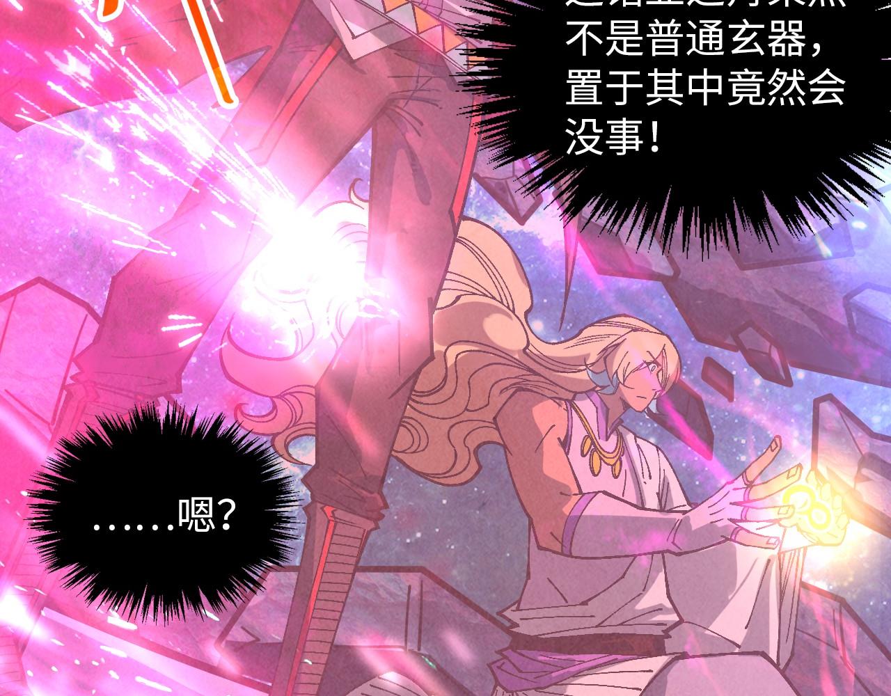 第377话 雕像160